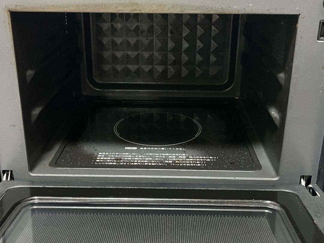 【IRIS OHYAMA】アイリスオーヤマ　オーブンレンジ 鉄板付　庫内フラット