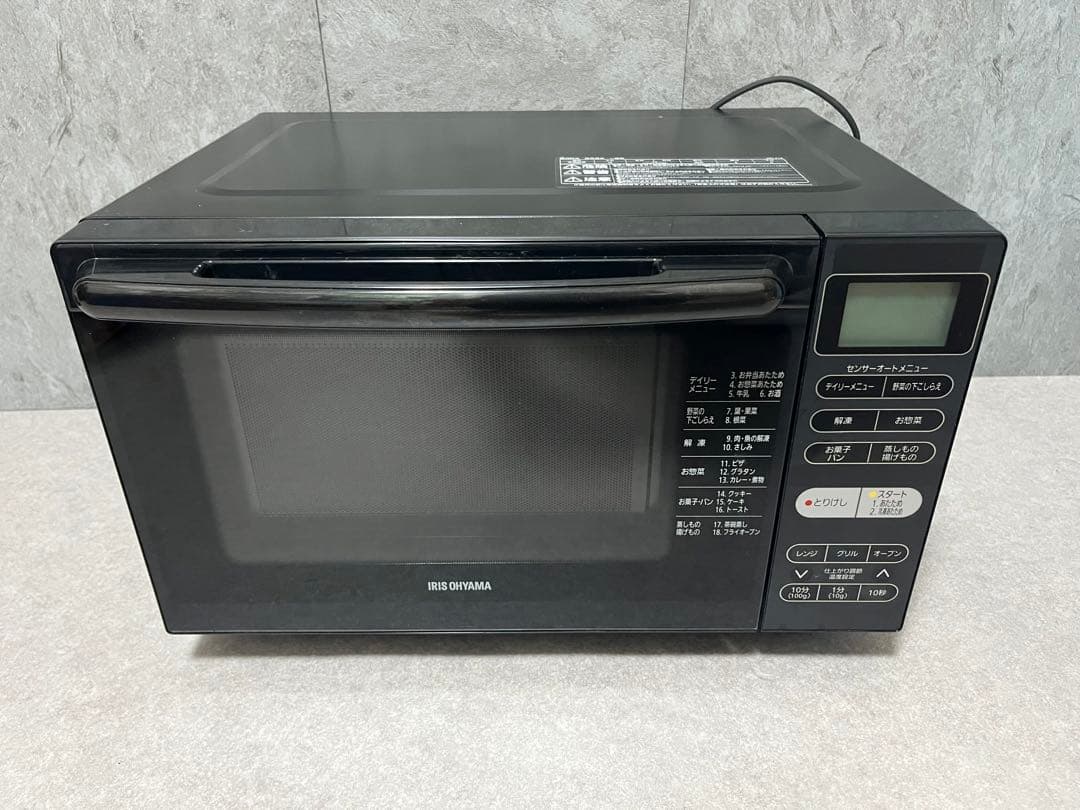 【IRIS OHYAMA】アイリスオーヤマ　オーブンレンジ 鉄板付　庫内フラット