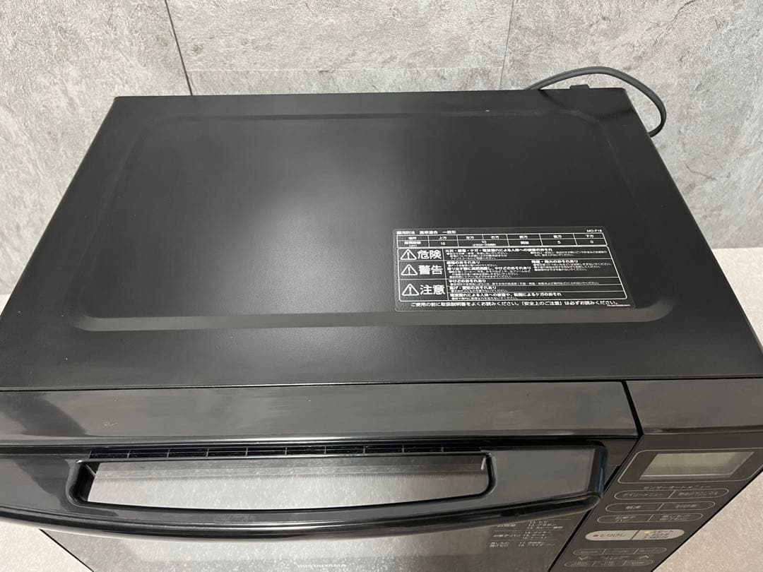 【IRIS OHYAMA】アイリスオーヤマ　オーブンレンジ 鉄板付　庫内フラット