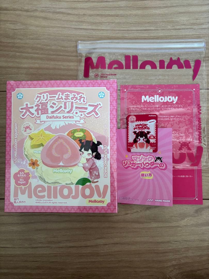 mellojoy 未開封　メロジョイ クリームまみれ大福（シュリンク付き）