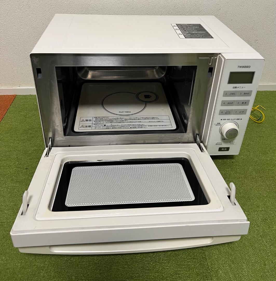 TWINBIRD オーブンレンジ 2019年製 ヘルツフリー 電子レンジ