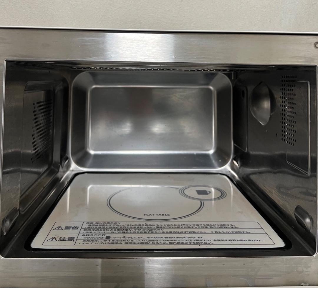 TWINBIRD オーブンレンジ 2019年製 ヘルツフリー 電子レンジ