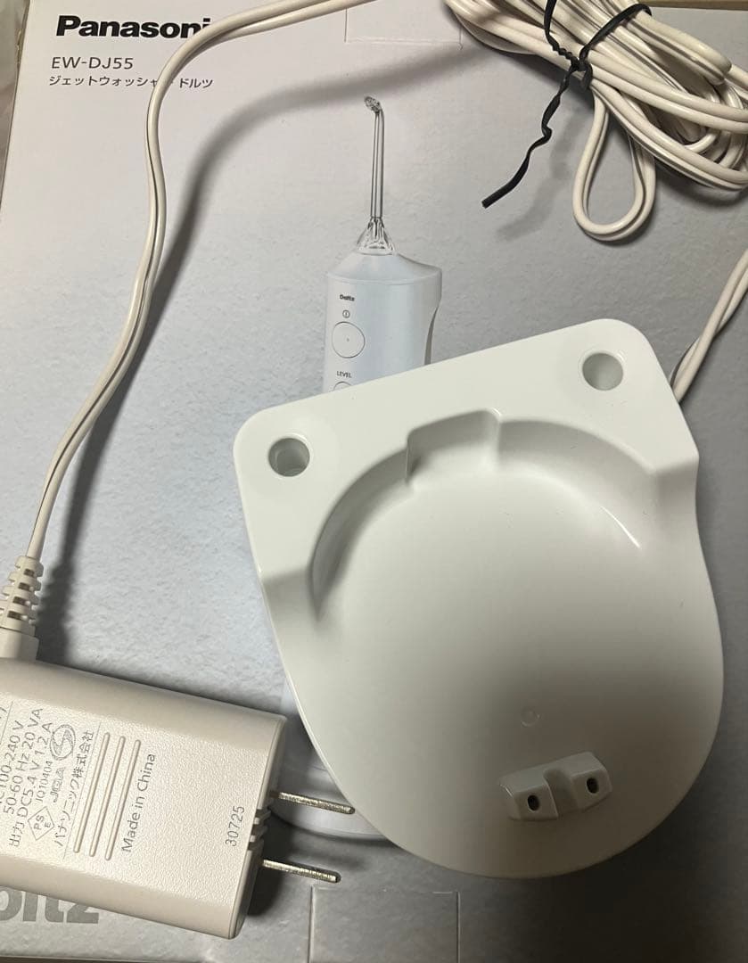 ボディ・フェイスケア Panasonic EW-DJ55-W WHITE