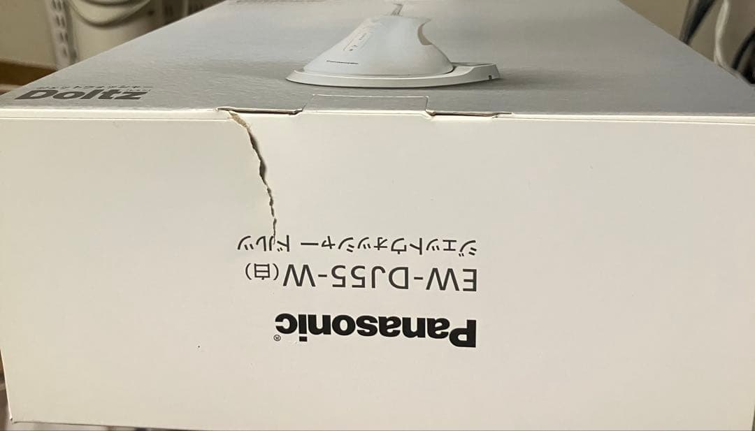 ボディ・フェイスケア Panasonic EW-DJ55-W WHITE