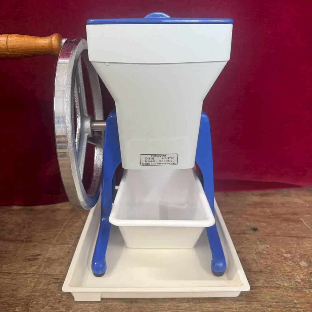T◆美品Hatsuyuki 初雪　砕氷機 　HA-1700　アイスクラッシャー