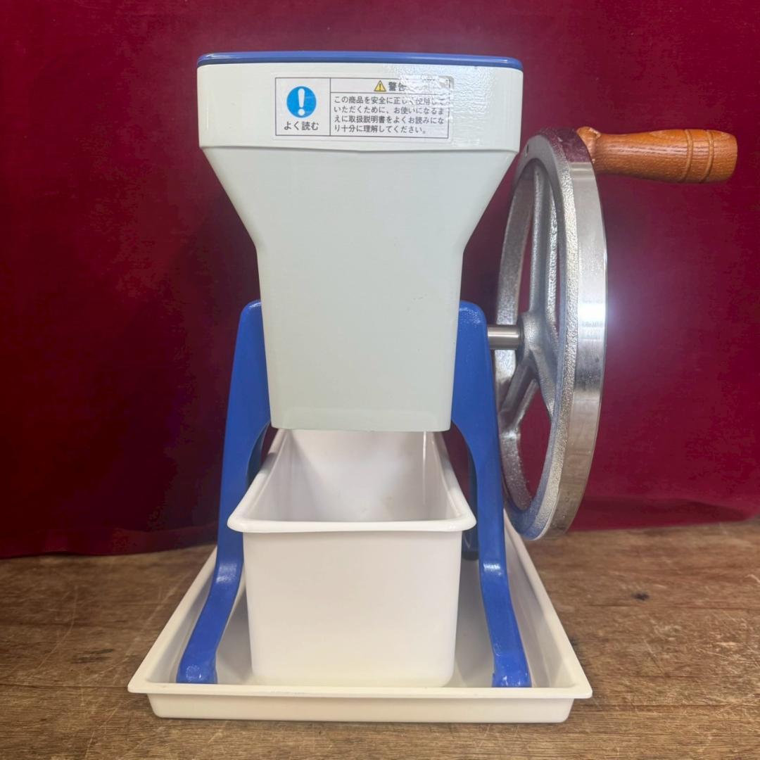 T◆美品Hatsuyuki 初雪　砕氷機 　HA-1700　アイスクラッシャー