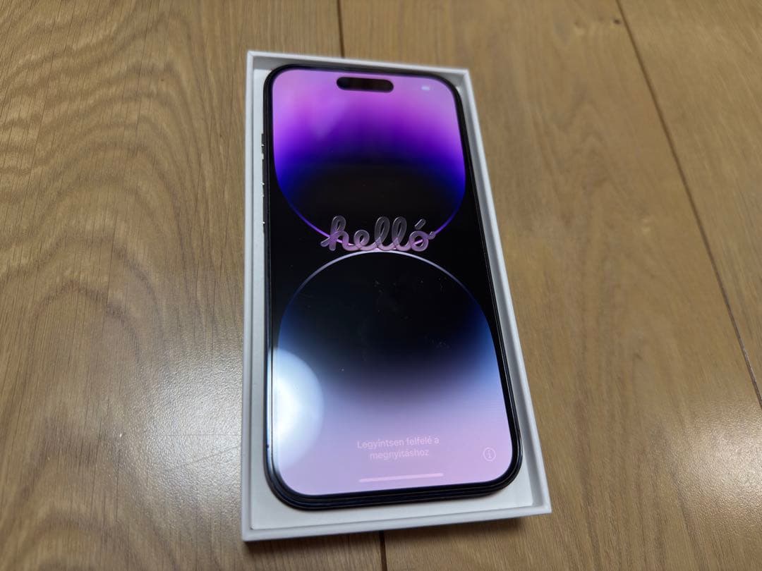 【SIMフリー】iPhone14 Pro 256GB ディープパープル