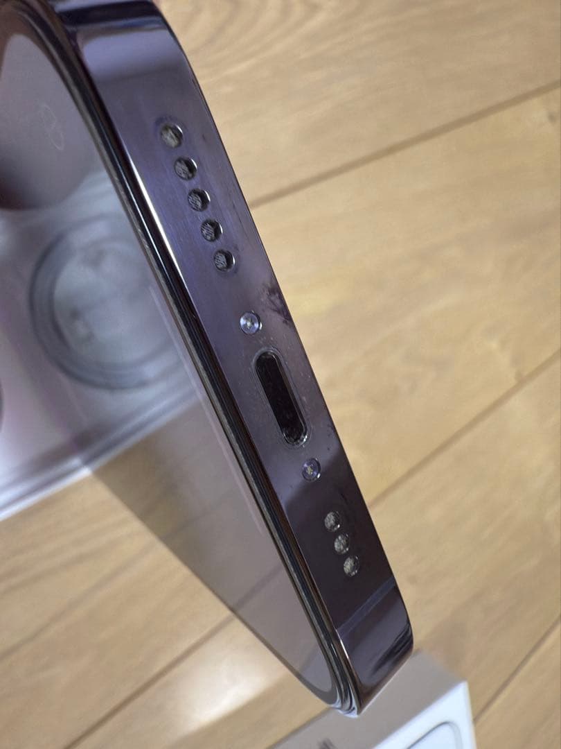 【SIMフリー】iPhone14 Pro 256GB ディープパープル