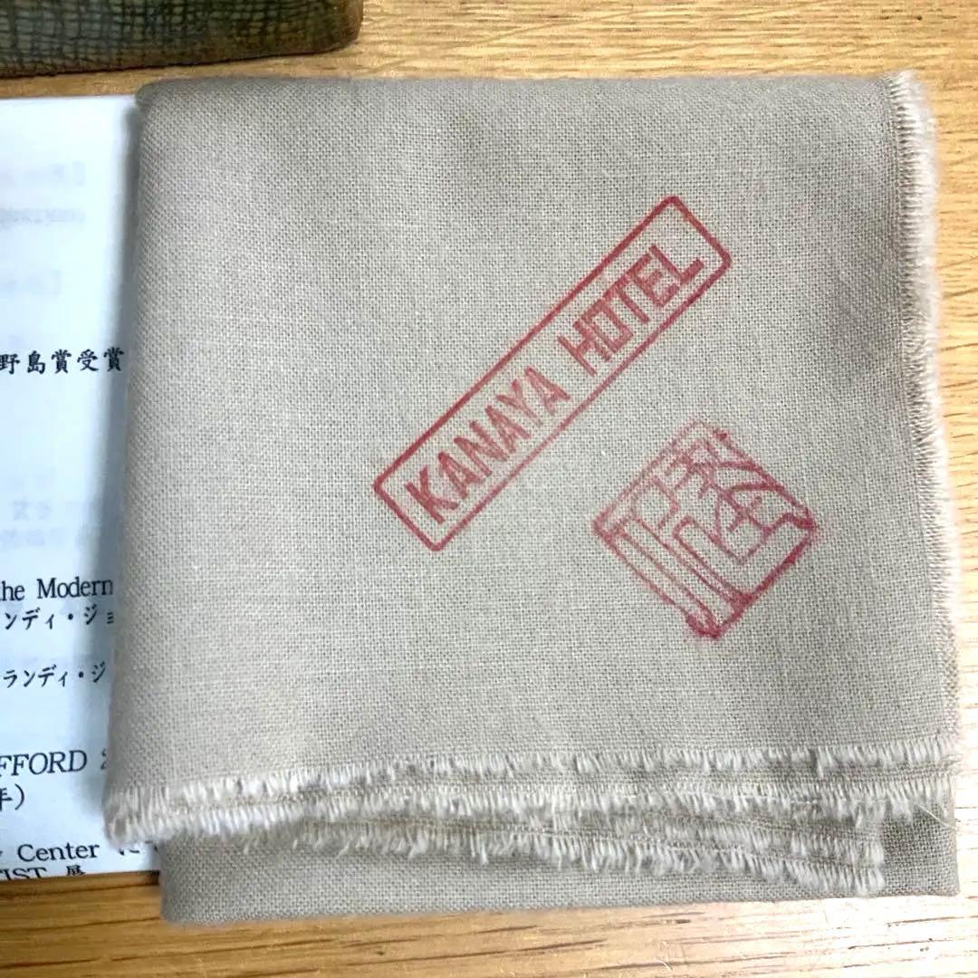 ￼22,000円　金谷ホテル創業150周年記念　益子焼　織部　角皿　限定品