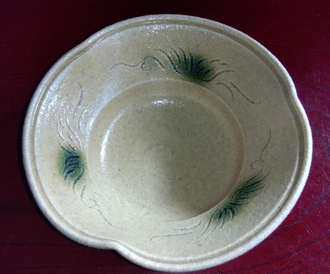 大嶋久興　美濃焼の名工　【子の日窯】　黄瀬戸「油揚げ手」希少三方捻り向付け逸品