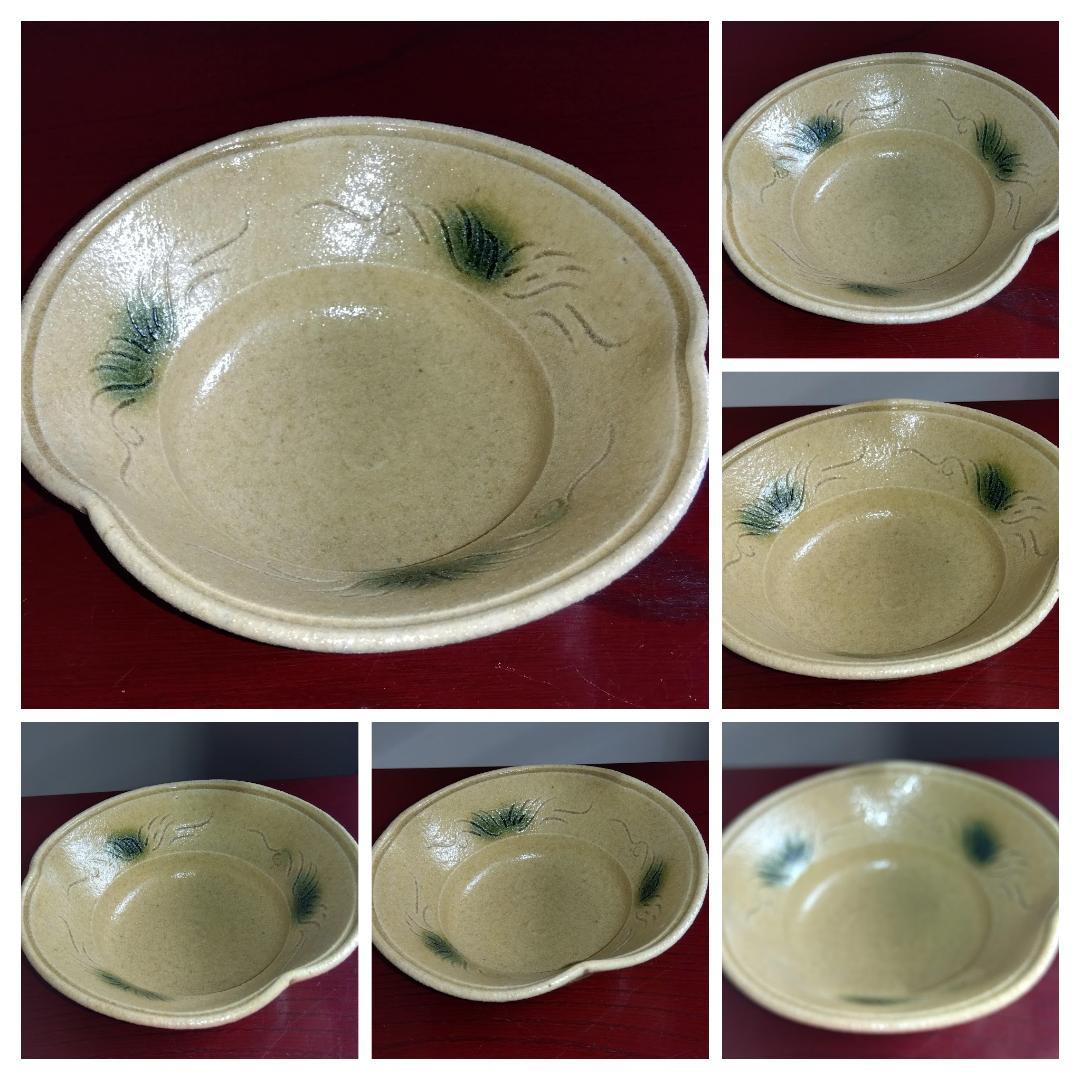 大嶋久興　美濃焼の名工　【子の日窯】　黄瀬戸「油揚げ手」希少三方捻り向付け逸品