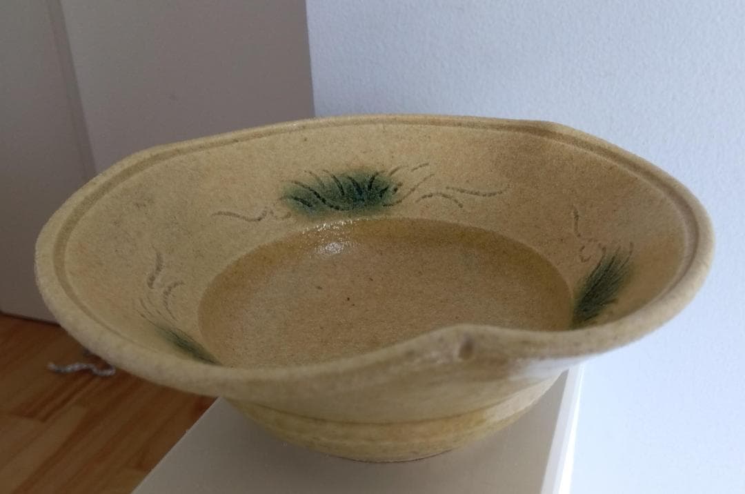 大嶋久興　美濃焼の名工　【子の日窯】　黄瀬戸「油揚げ手」希少三方捻り向付け逸品