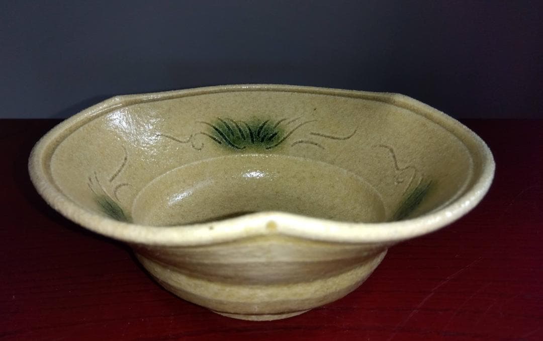 大嶋久興　美濃焼の名工　【子の日窯】　黄瀬戸「油揚げ手」希少三方捻り向付け逸品