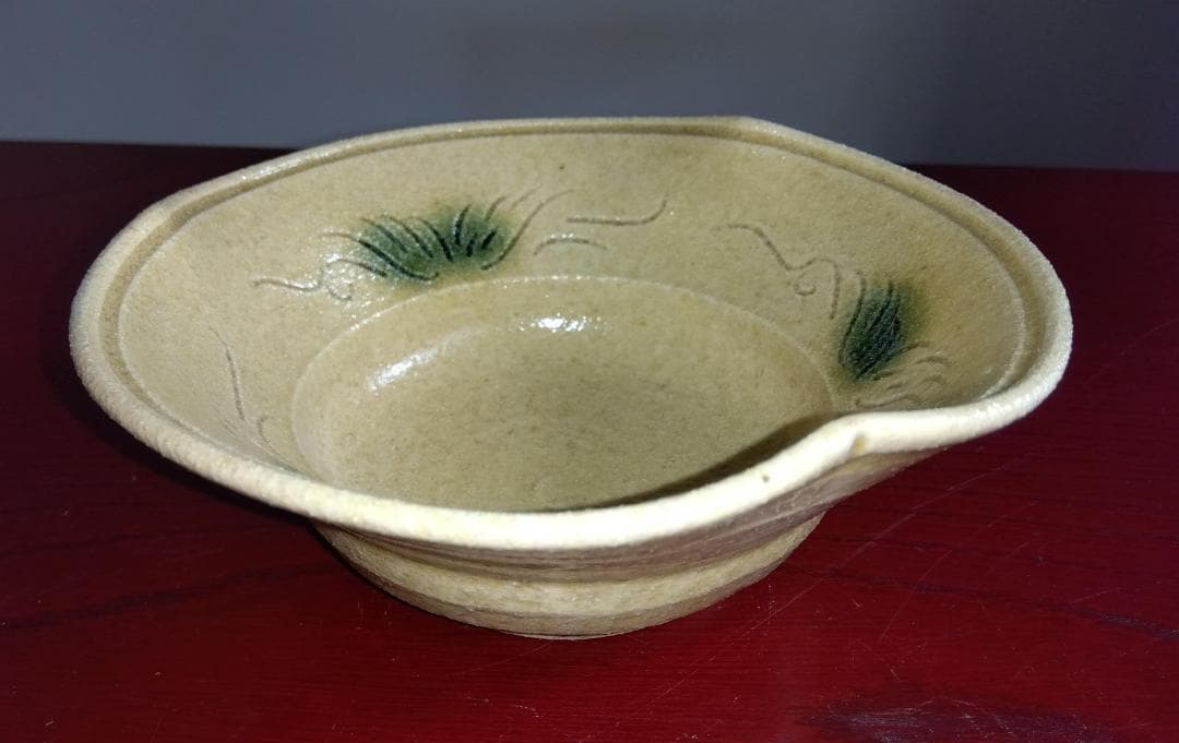 大嶋久興　美濃焼の名工　【子の日窯】　黄瀬戸「油揚げ手」希少三方捻り向付け逸品