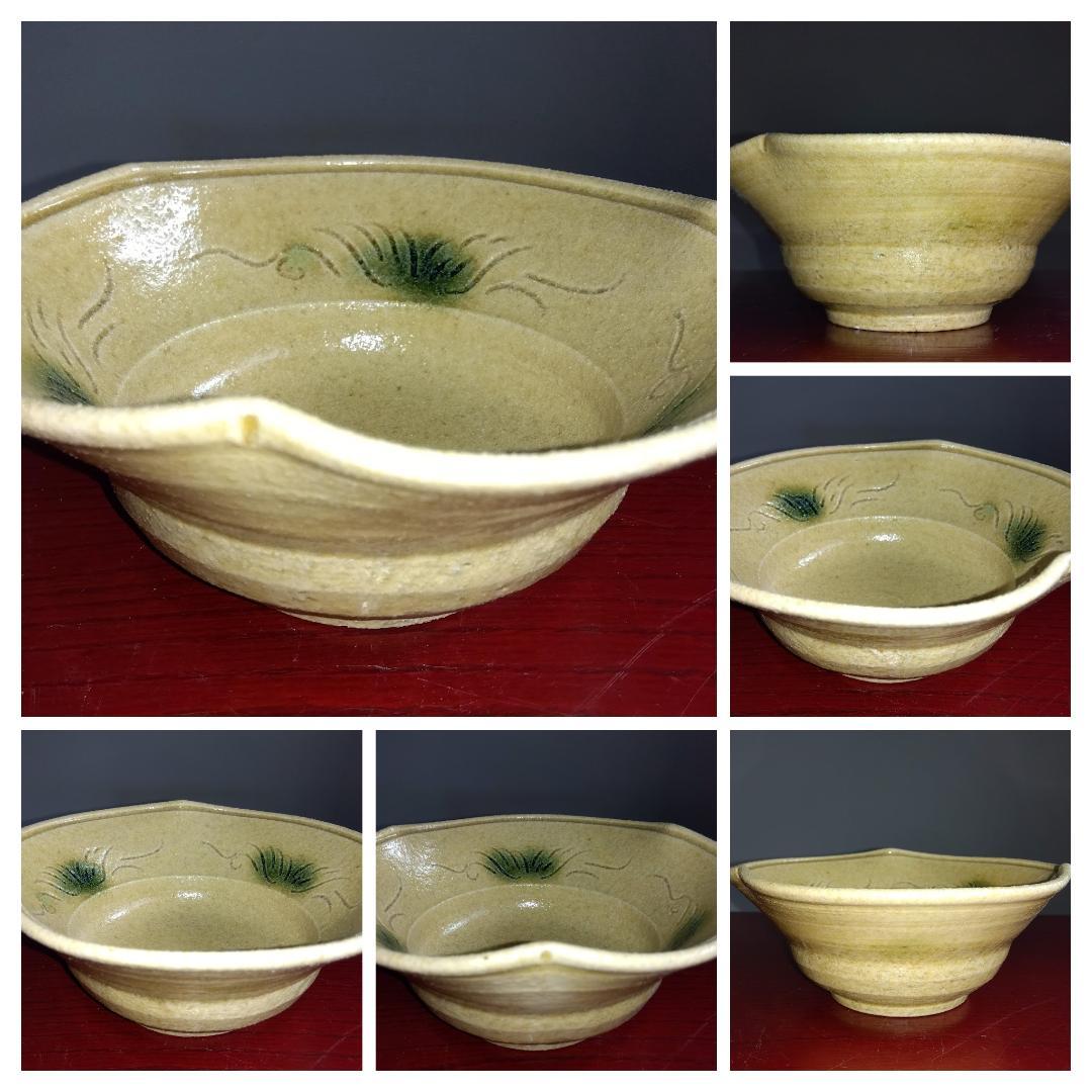 大嶋久興　美濃焼の名工　【子の日窯】　黄瀬戸「油揚げ手」希少三方捻り向付け逸品