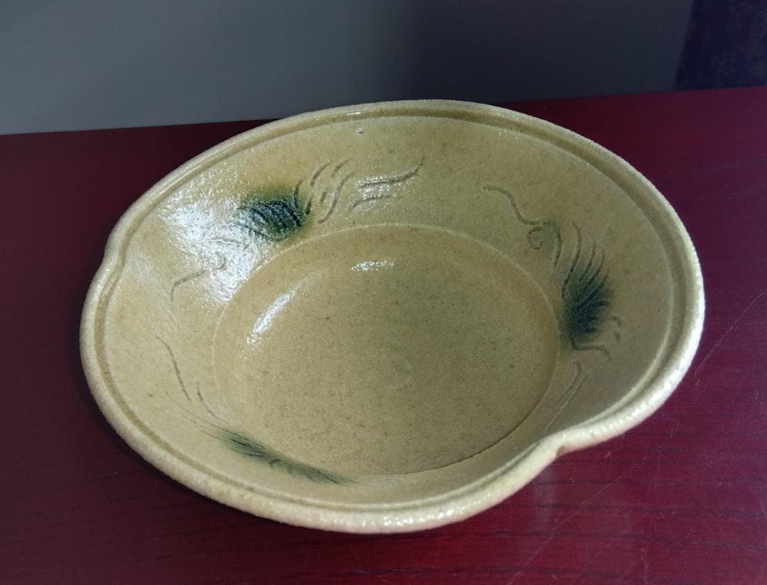 大嶋久興　美濃焼の名工　【子の日窯】　黄瀬戸「油揚げ手」希少三方捻り向付け逸品