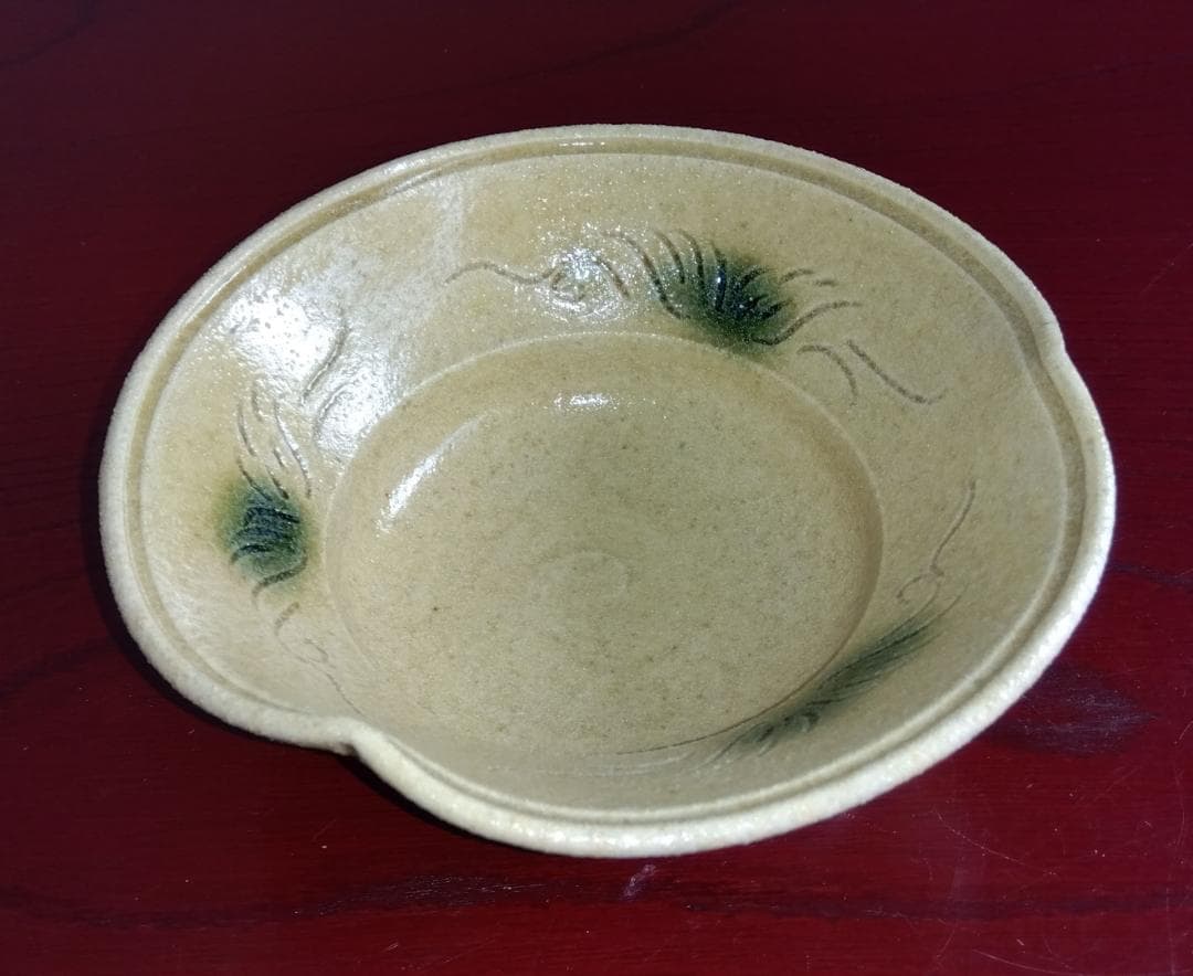 大嶋久興　美濃焼の名工　【子の日窯】　黄瀬戸「油揚げ手」希少三方捻り向付け逸品