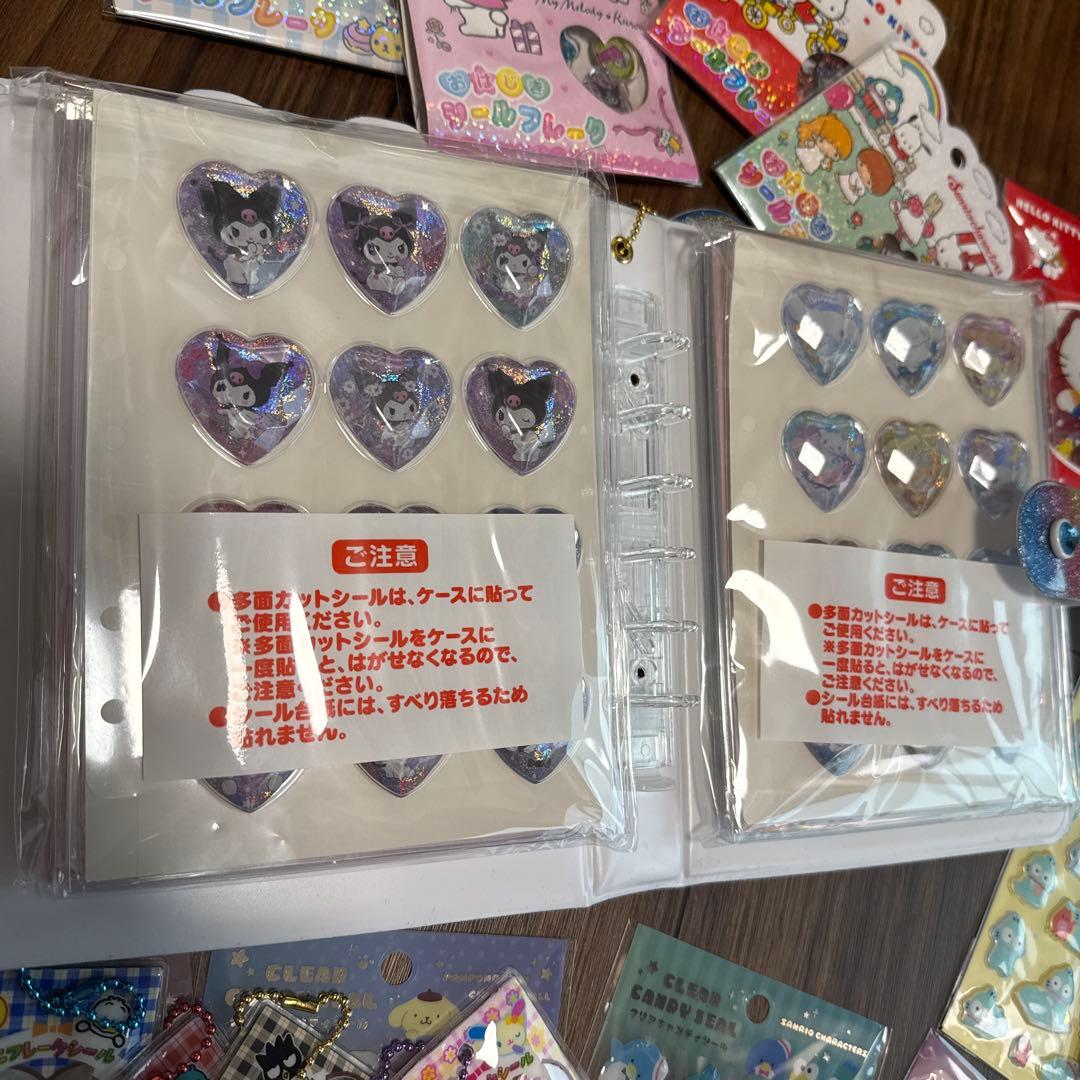 サンリオ シールセット まとめ売り