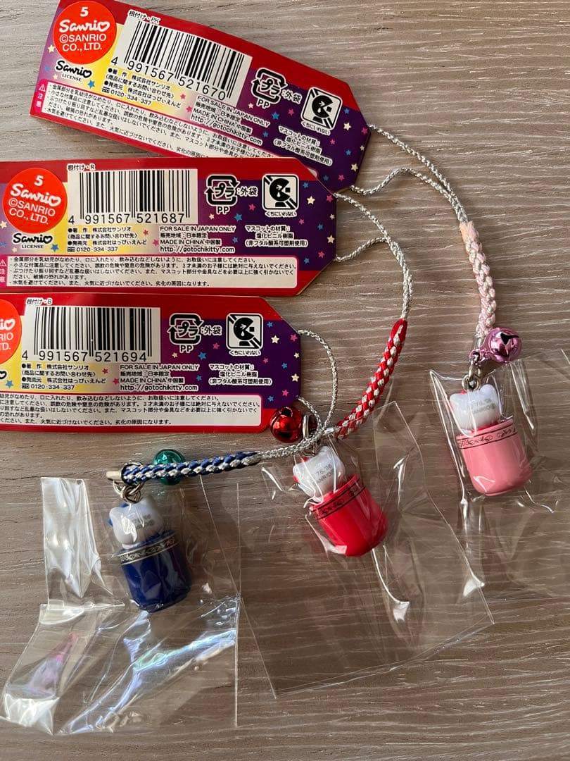 激レア色◎神戸中華街限定◎烏龍茶(ピンク・赤・青)キティ◎3色セット根付け