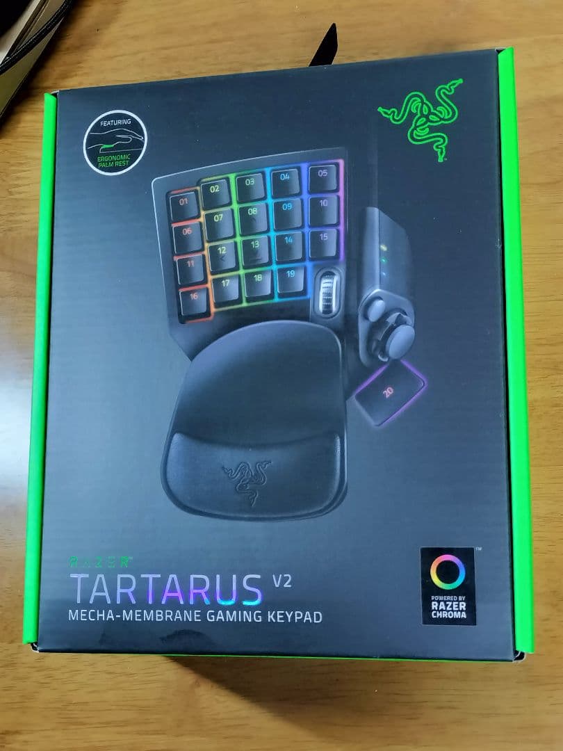 Razer TARTARUS V2 ゲーミングキーパッド