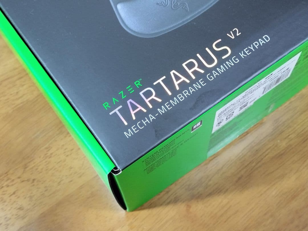 Razer TARTARUS V2 ゲーミングキーパッド