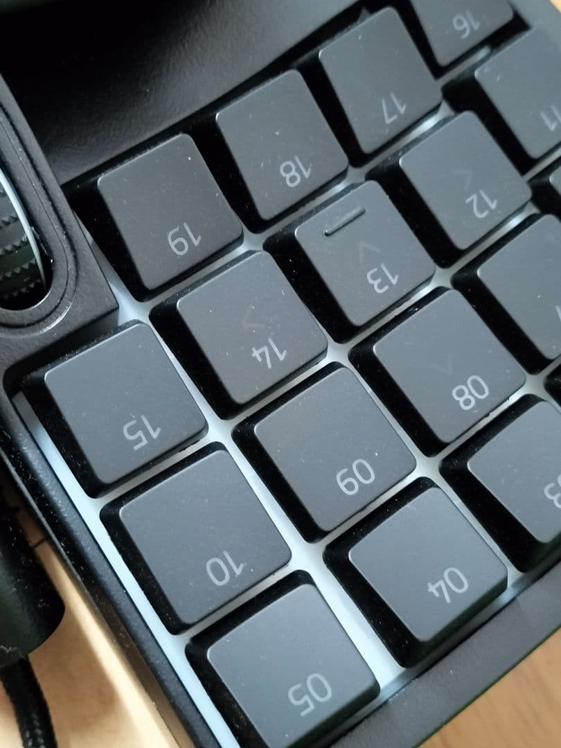 Razer TARTARUS V2 ゲーミングキーパッド