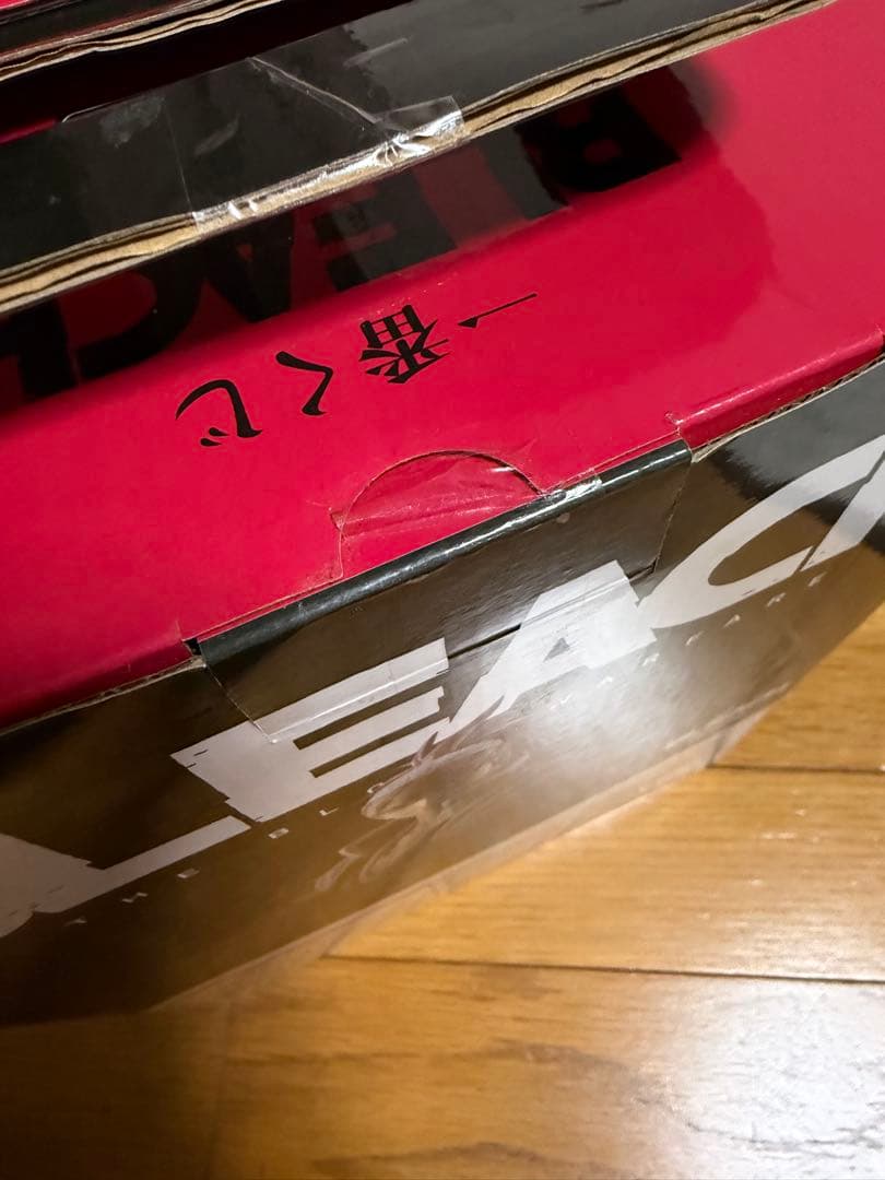 BLEACH 一番くじ B賞 阿散井恋次 双王蛇尾丸 MASTERLISE