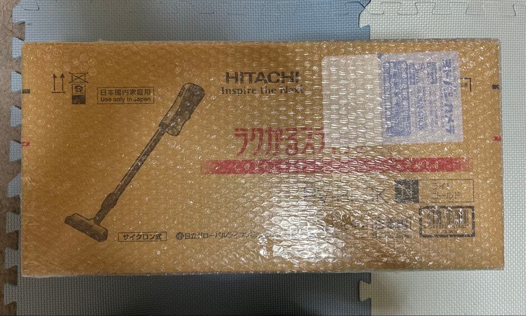 スティッククリーナーラクかるスティック PV-BL3K N (ライトゴールド)