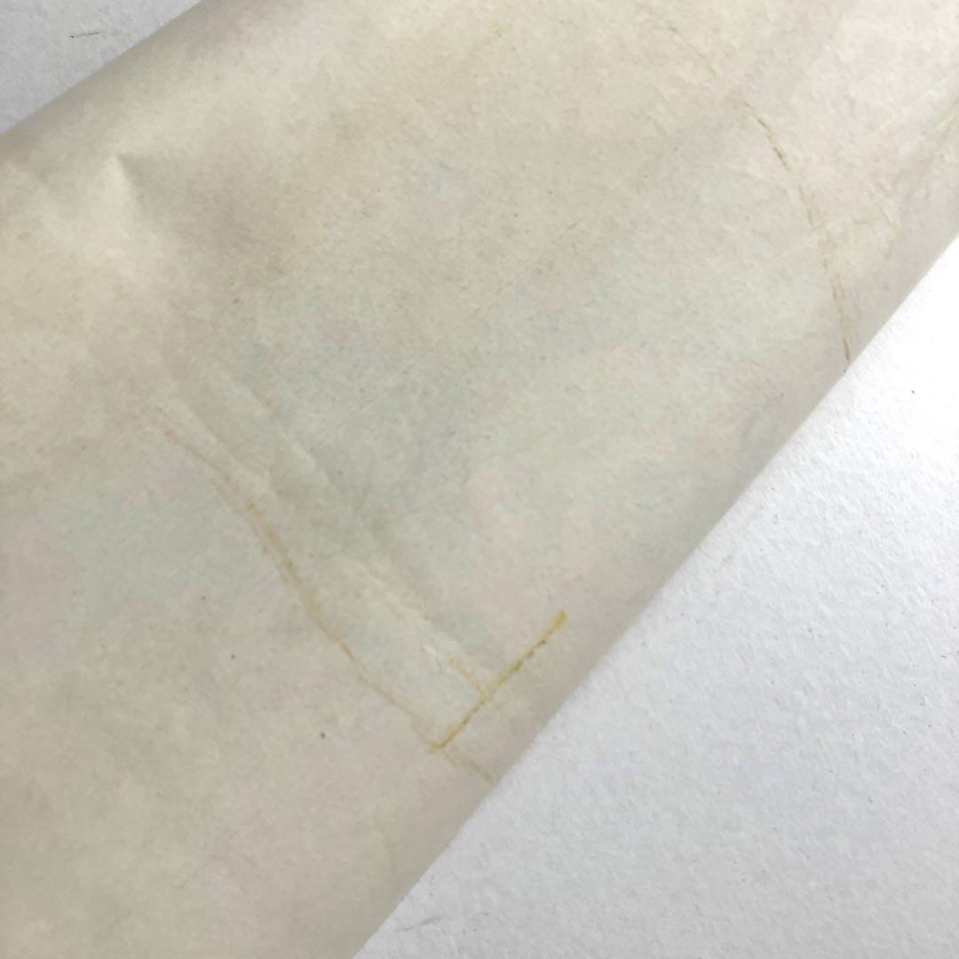 【匿名配送】クリムト　抱擁　ポスター Wien美術館