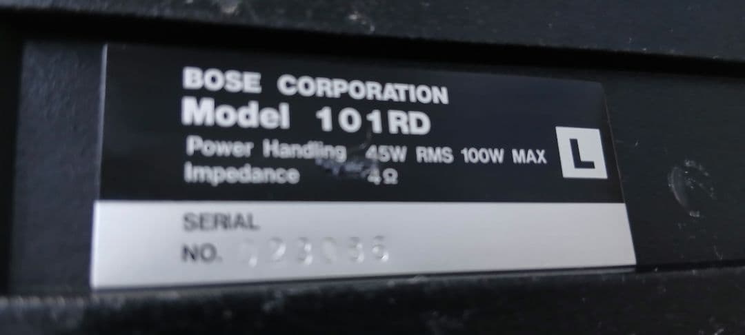 BOSE　101RD スピーカー