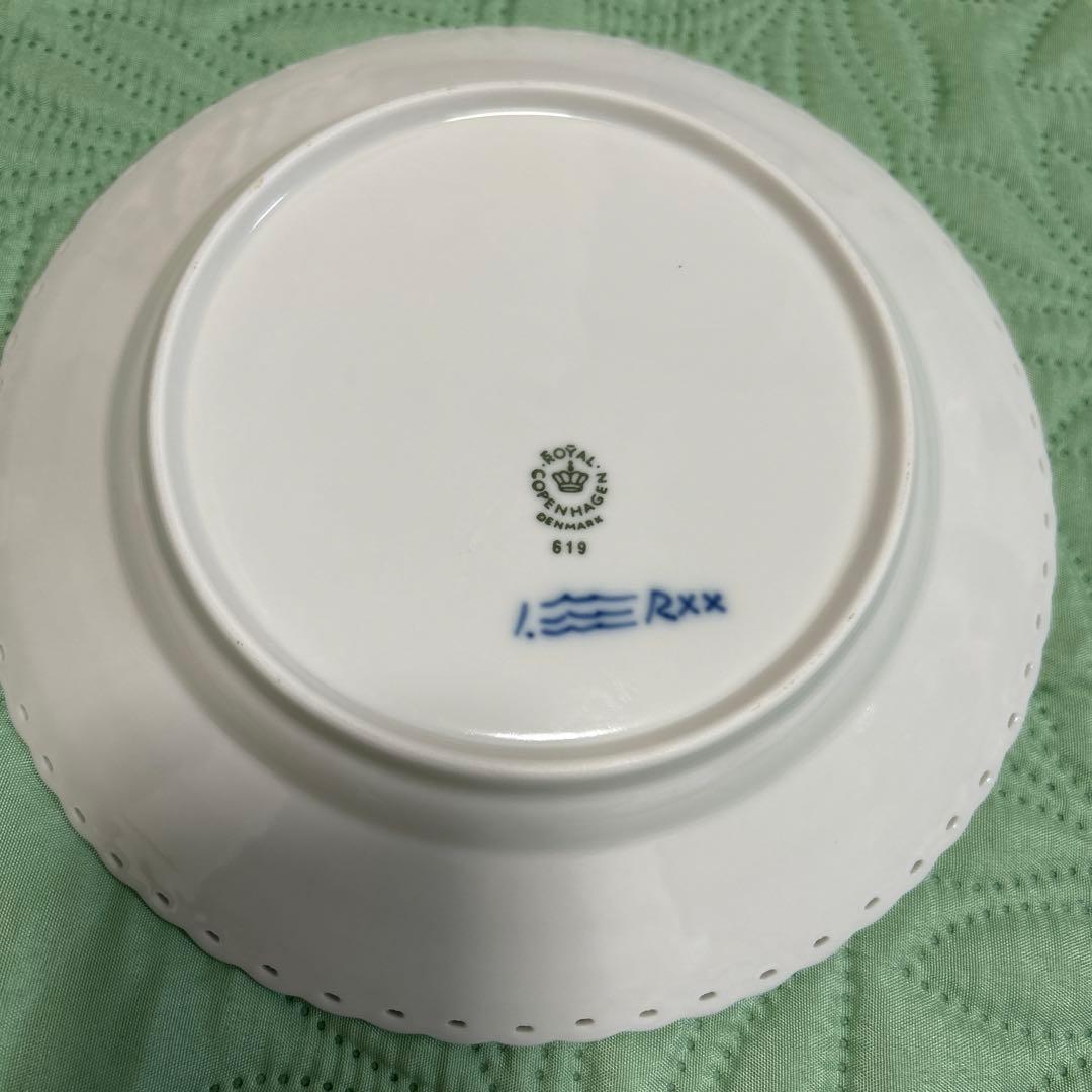 ロイヤルコペンハーゲン　リブデザインプレート