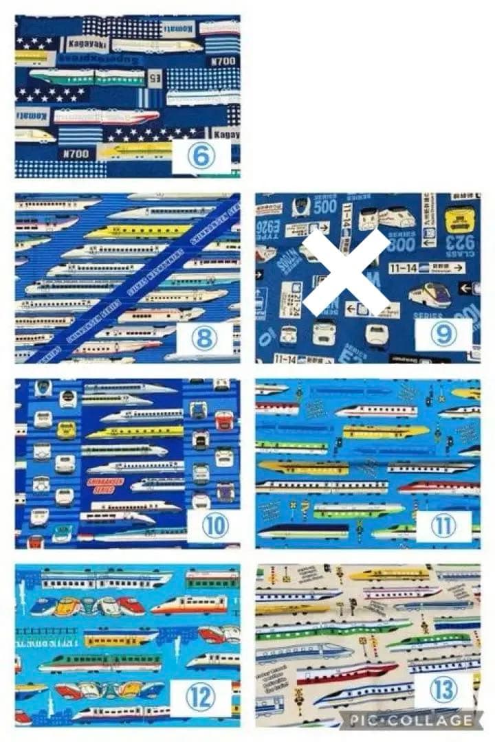 男の子用①   生地サイズ見本　オーダー休止中