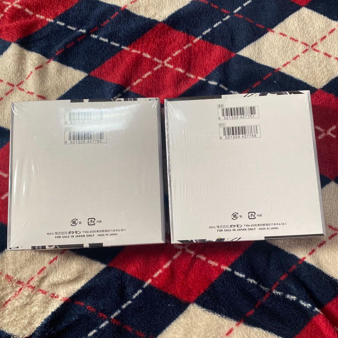 ブラックボルト、ホワイトフレアBOX シュリンク付き　各1BOX セット