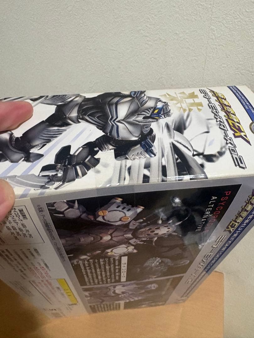 装着変身EX 仮面ライダー龍騎 ミラーモンスターズ02 536026319