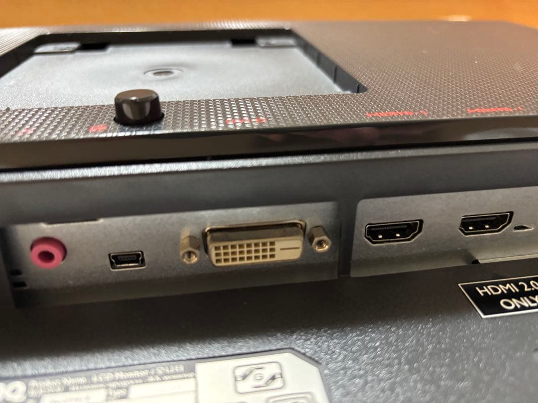 BenQ XL2546S 240Hz ゲーミングモニター 箱付