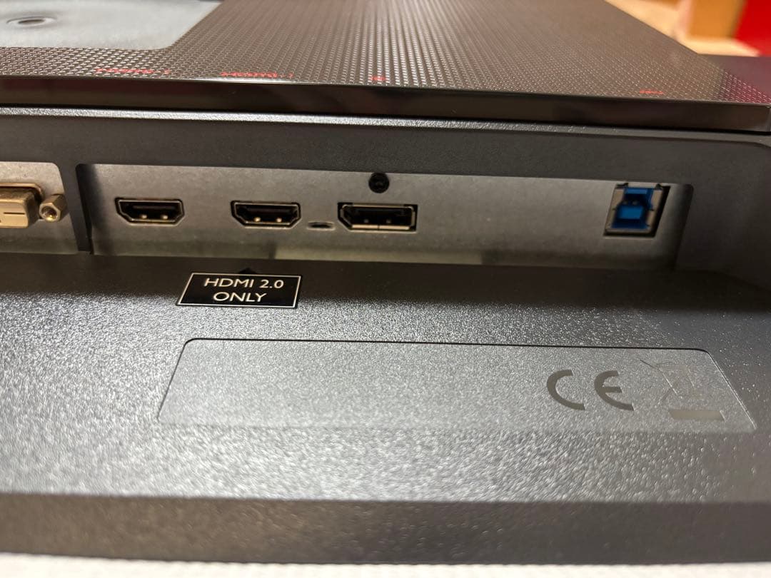 BenQ XL2546S 240Hz ゲーミングモニター 箱付