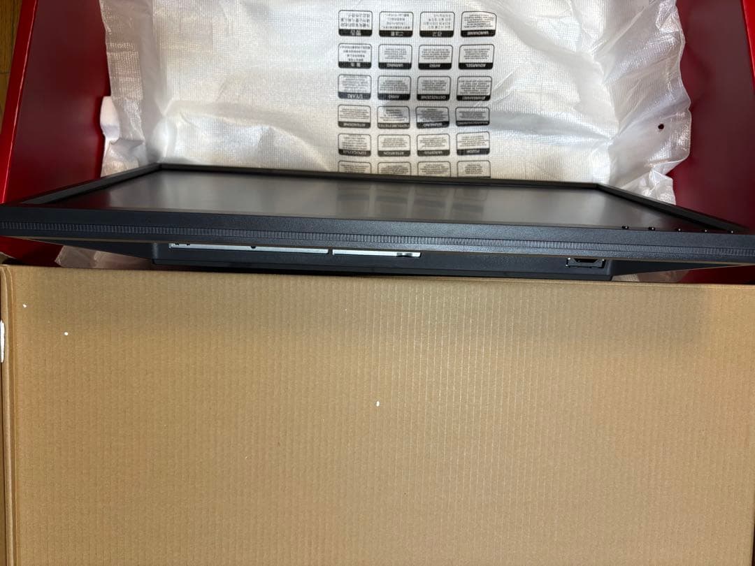 BenQ XL2546S 240Hz ゲーミングモニター 箱付