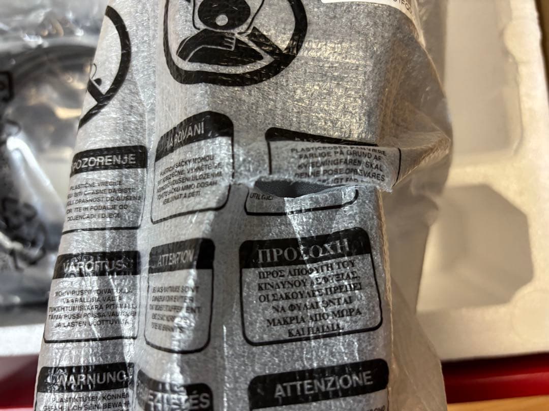 BenQ XL2546S 240Hz ゲーミングモニター 箱付