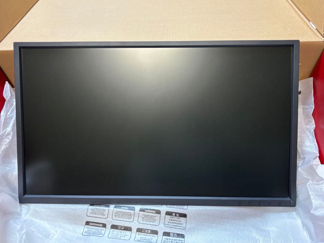 BenQ XL2546S 240Hz ゲーミングモニター 箱付