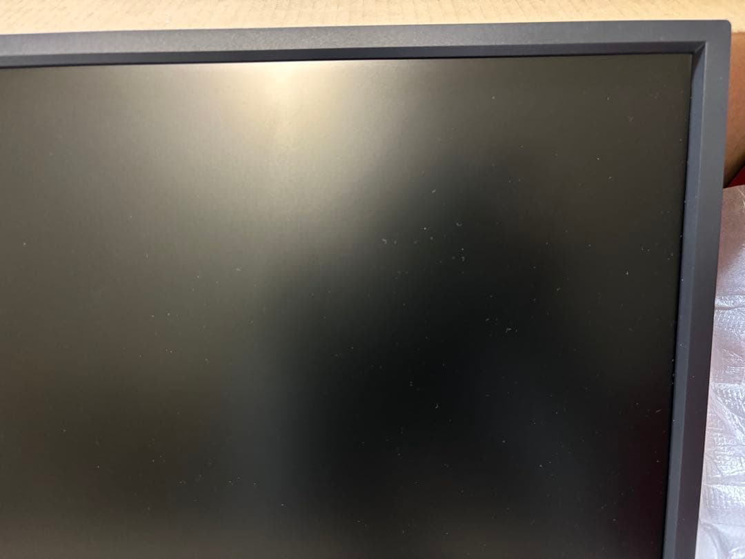 BenQ XL2546S 240Hz ゲーミングモニター 箱付