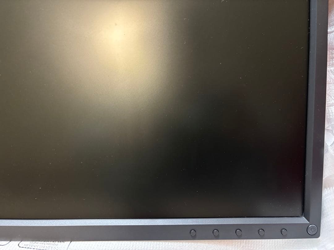 BenQ XL2546S 240Hz ゲーミングモニター 箱付