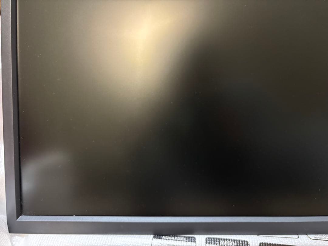 BenQ XL2546S 240Hz ゲーミングモニター 箱付