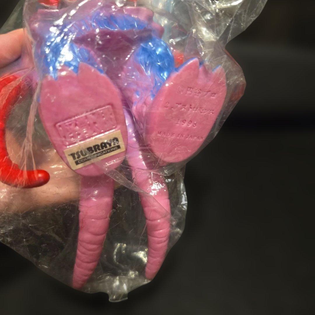 ソフビ　怪獣郷　アストロモンス　パープル