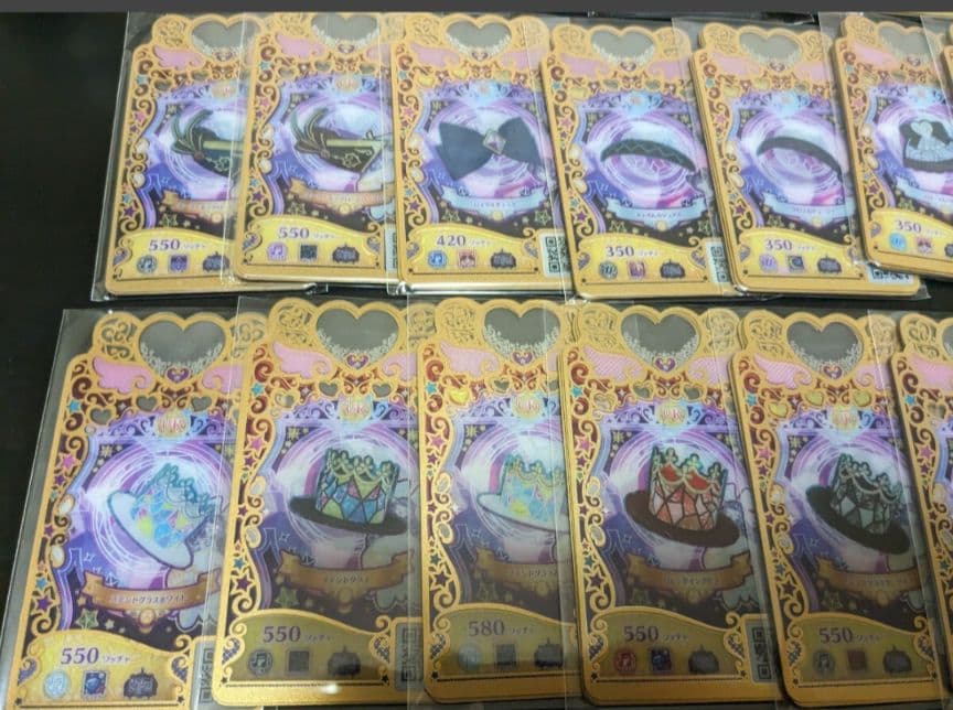 プリマジ　フルコーデ　大量　まとめ売り38セットあうるれもんひな　アイプリバース