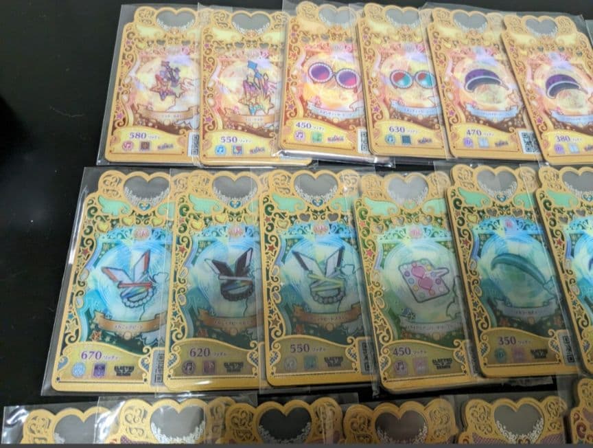 プリマジ　フルコーデ　大量　まとめ売り38セットあうるれもんひな　アイプリバース