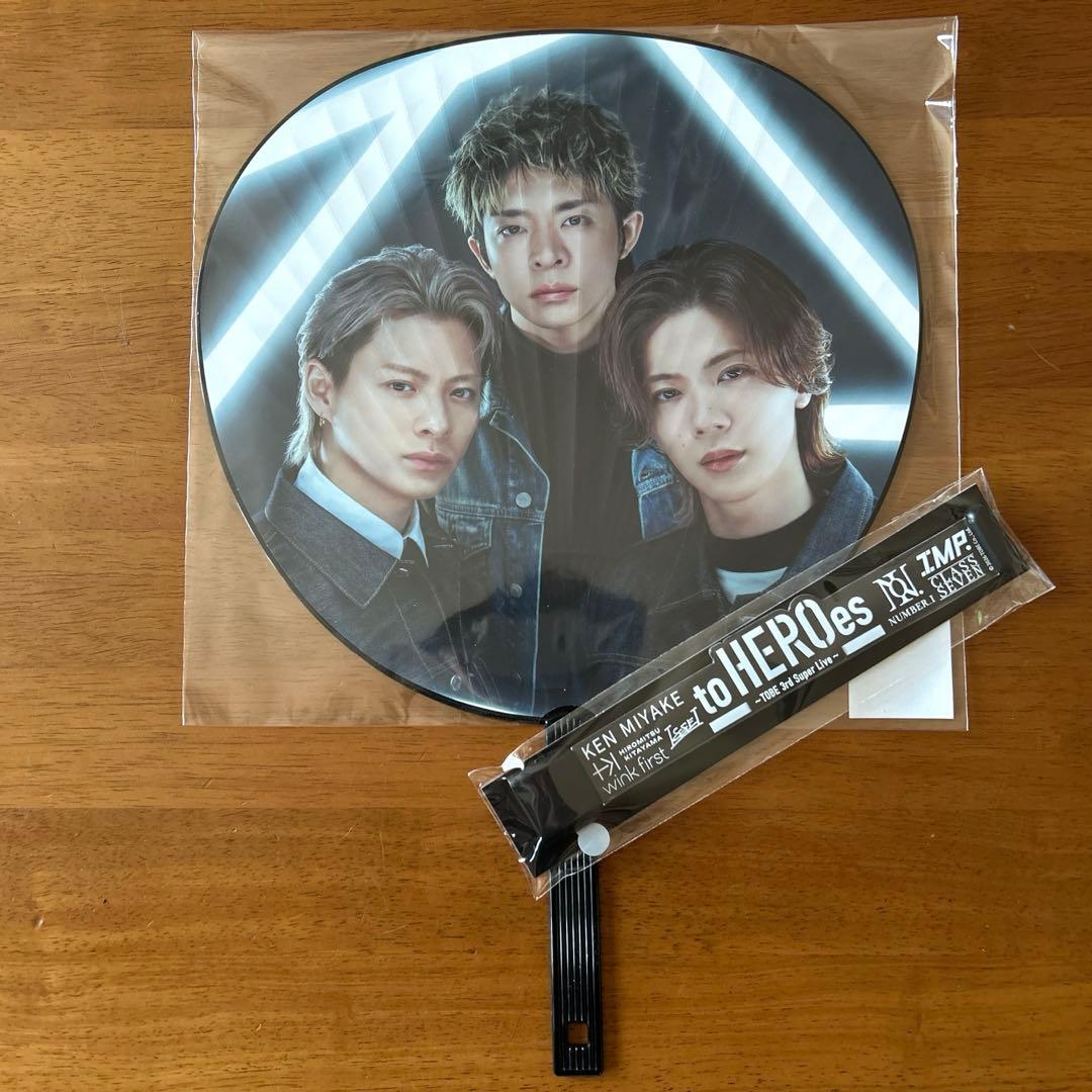 ☆新品 Number_i to HEROes 3rd 団扇 バングルライト