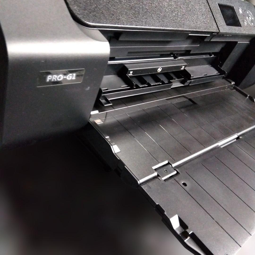 ③Canon PRO-G1 インクジェットプリンター 本体