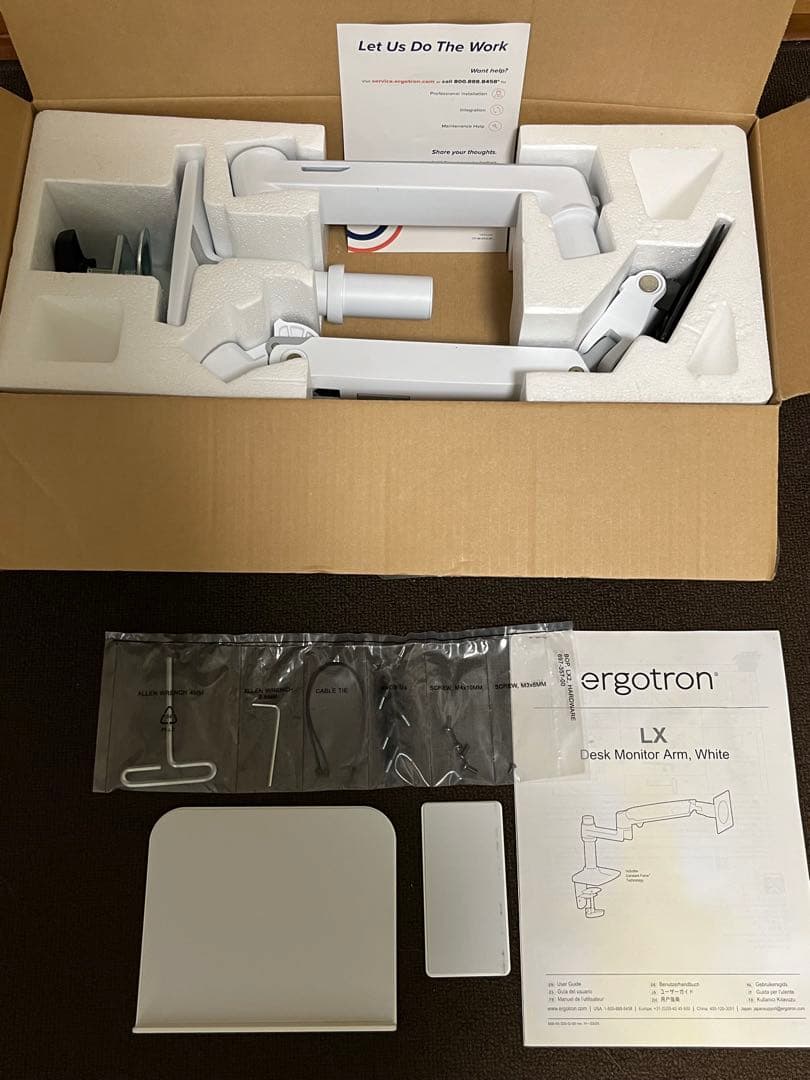 エルゴトロンLX デスク モニターアーム ホワイト 34インチモニター対応