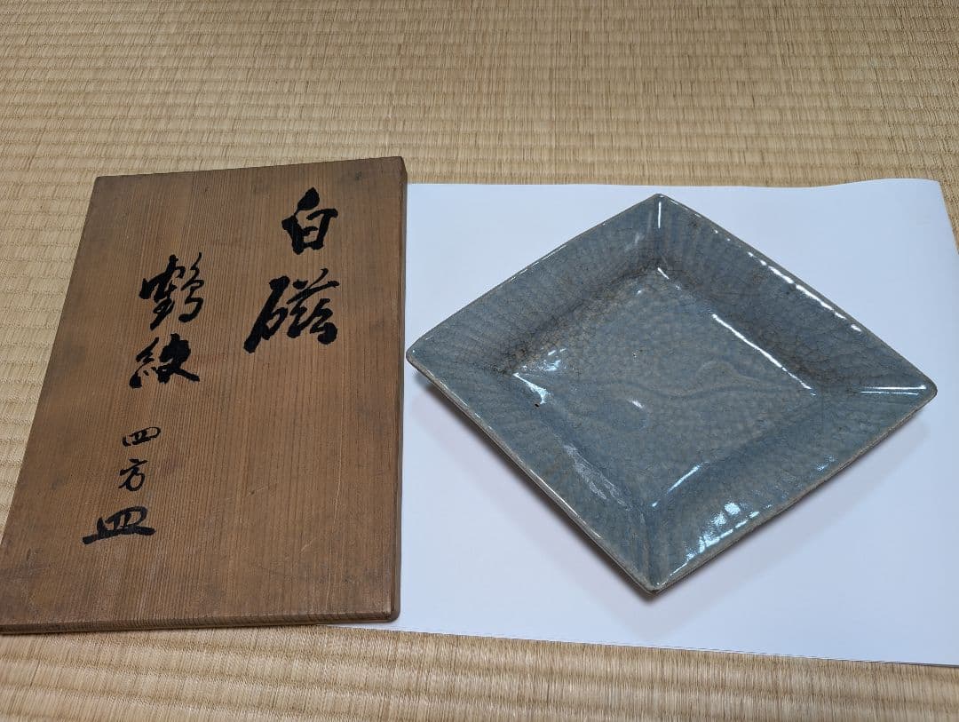 【骨董品】白磁鶴紋四方皿　菓子器