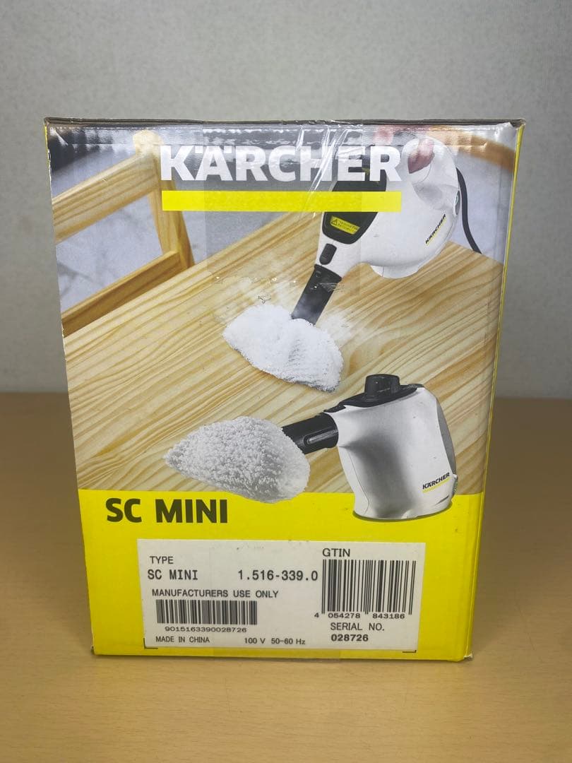 ✨ KARCHER ケルヒャー SC MINI 新品＋カバー2枚組